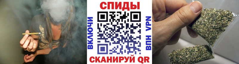 Купить закладки  Рубцовск  БУТИРАТ жидкий экстази 