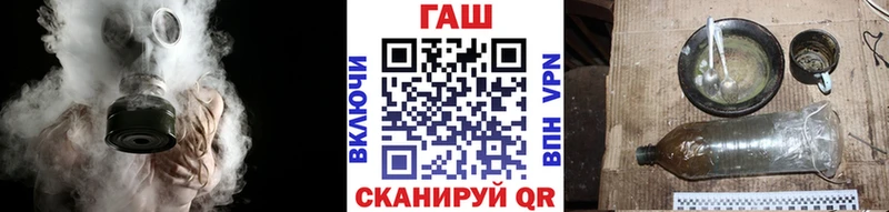 Гашиш AMNESIA HAZE  Купить  Рубцовск 