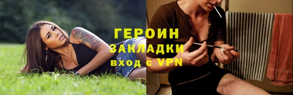 Альфа ПВП Няндома