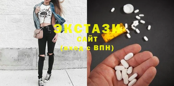 2c-b Нягань